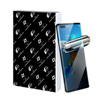 HZY F-707 Privacy Flexible Hydrogel Film For Mobile Phone Anti-Spy Screen Protective Film For HZY V9Pro Film Cutting Machine