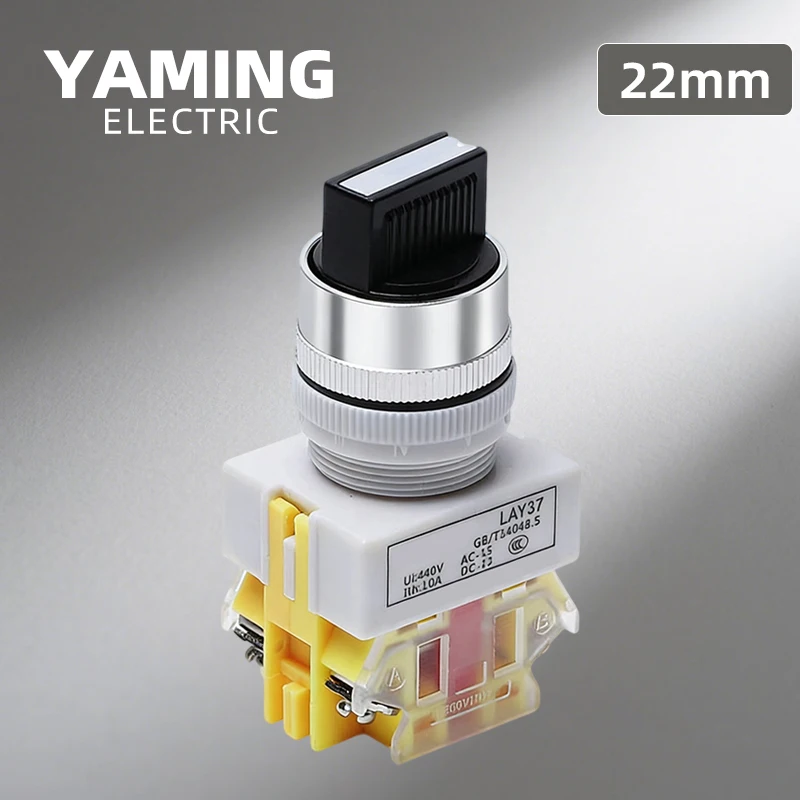 

Поворотный переключатель-кнопка 22 мм, крепление на 4 винтах, 2-позиционный, малый размер, 2 положения ON-OFF LAY7 LAY37 Y090-11X2