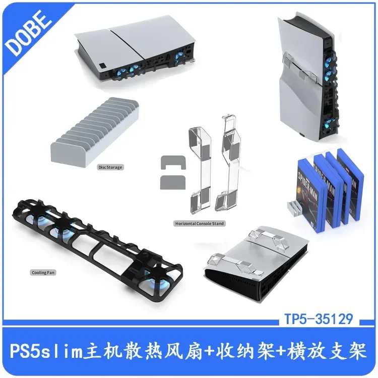 TP5-35129 для PS5, тонкий хост, универсальный задний вентилятор радиатора с Blu-ray охлаждением + стойка для хранения дисков + простой горизонтальный комплект кронштейнов