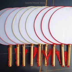 10PC Hand-painted Painting Blank Tuan Fan Diy Round Court Classical Embroidery Silk Cooked Silk Bridal Palace Fan Dance Props