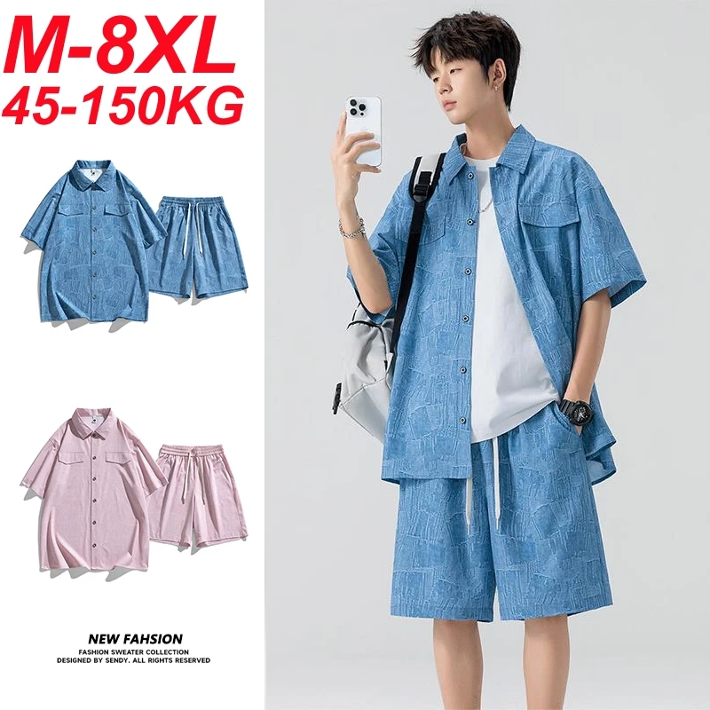 8XL Oversize Summer T Shirt Men Tracksuit Set Shorts Suit Plus Size 6XL 7XL Short Sleeve T-shirts Breathable Loose sportswear
