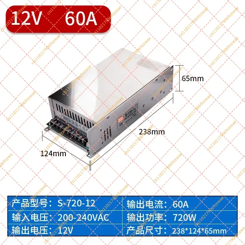 1000W-2500W Industrial Switching Power Supply AC to DC Converter for LED & CCTV