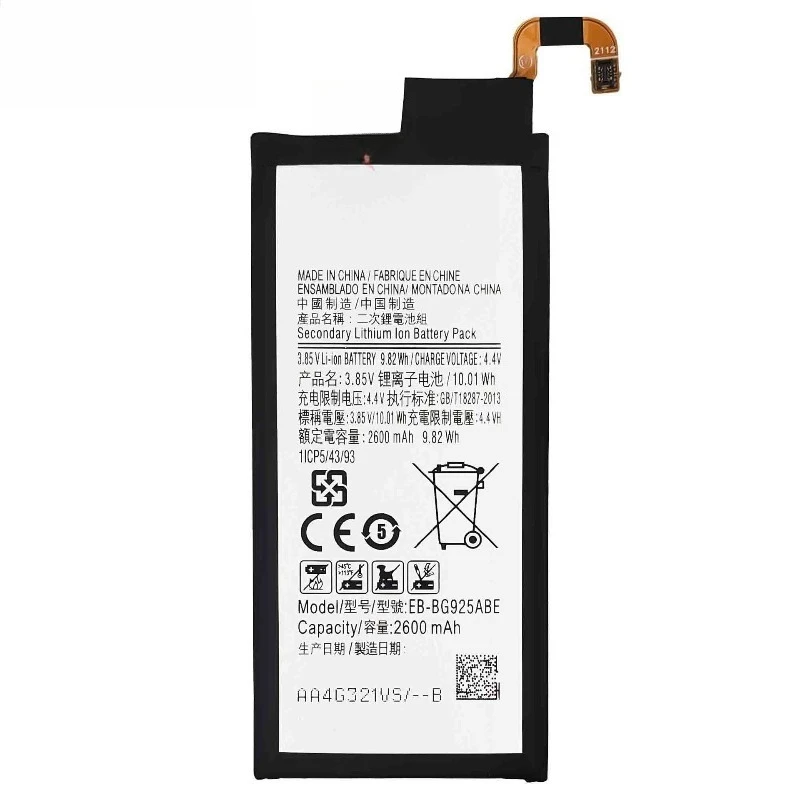 Brand New Mobile Phone Battery EB-BG925ABE 2600mAh Battery For Samsung Galaxy S6 Edge G9250 G925 G925FQ G925F G925S/V/A