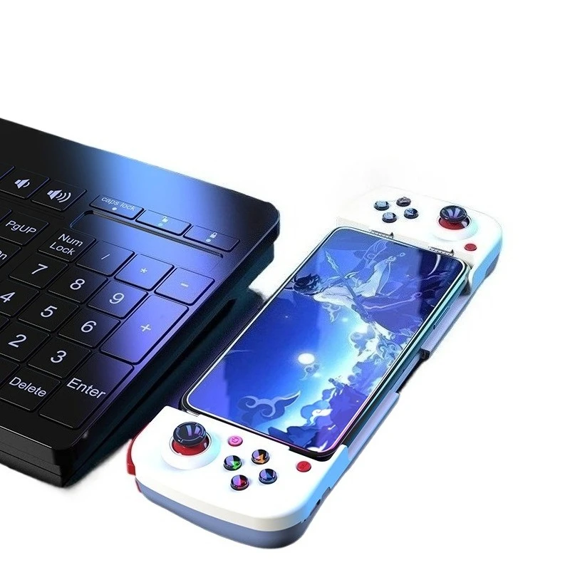 High-looking game controller, silent buttons, low-latency e-sports mobile gaming peripheral artifact