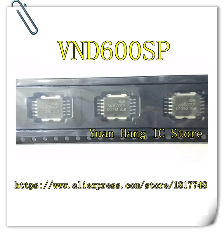 Free Shipping 10PCS/LOT  VND600SP VND600 HSOP10 Car computer board commonly used fragile chip new original