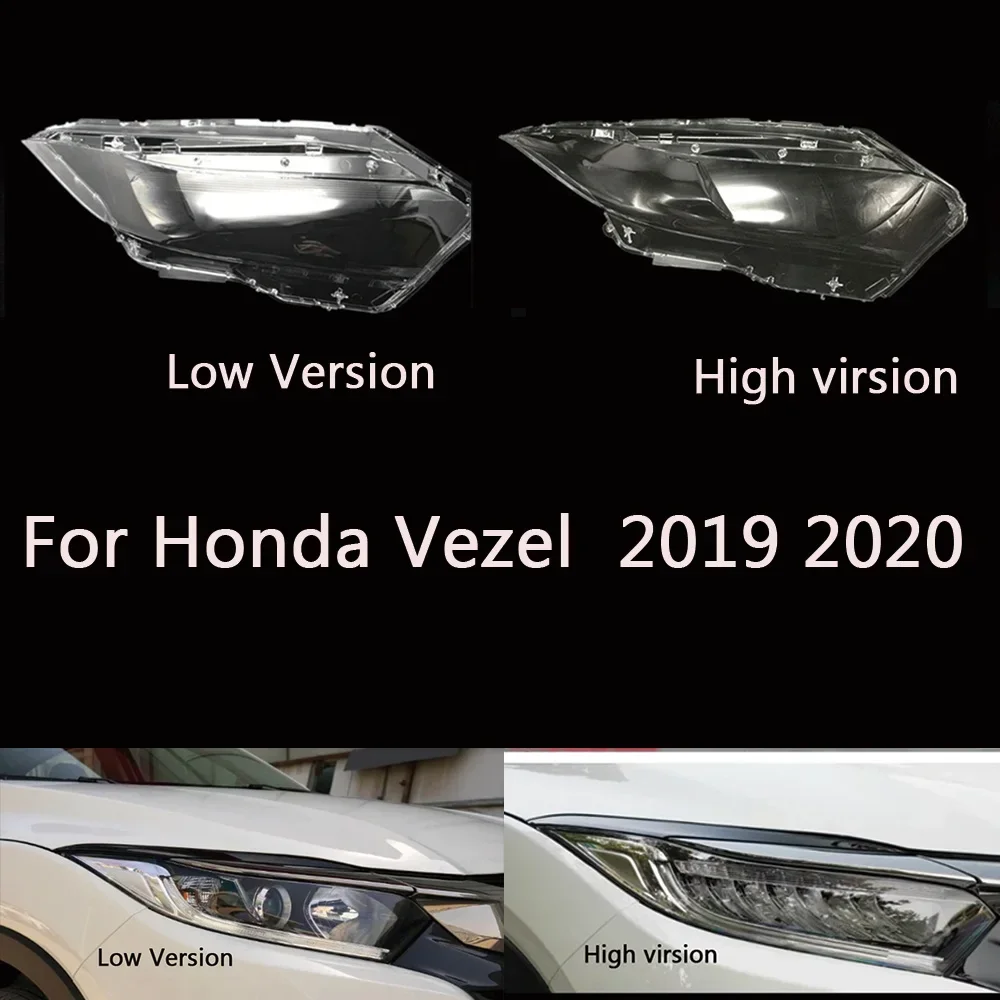 

HTTCY Для Honda Vezel 2019 2020 передняя автомобильная фара, крышка объектива, крышка лампы, абажур, фара, маска