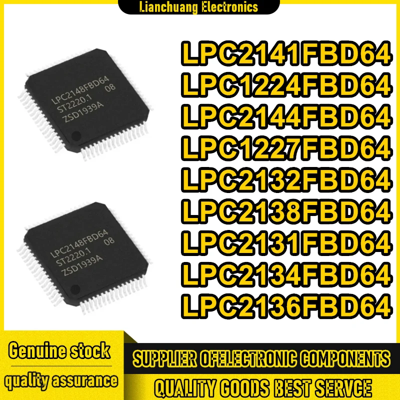 

Микроконтроллеры (MCU) LPC2141FBD64, LPC1224FBD64, LPC2144FBD64, LPC1227FBD64, LPC2132FBD64, LPC2138FBD64, LPC2131FBD64, LPC2134FBD64, LPC2136FBD64