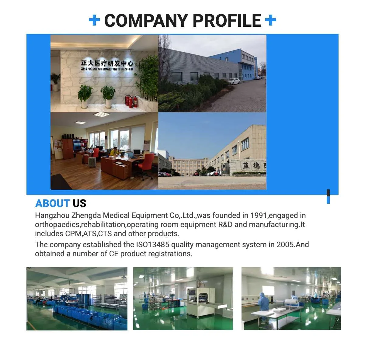 China Factory CPM  Limb Joint Rehabilitation  for Knee Surgery Recovery Machine