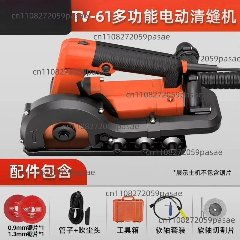 Seam Cleaning Machine Electric Seam Cleaning Machine Slotting and Pointing Machine for Beautiful Seams