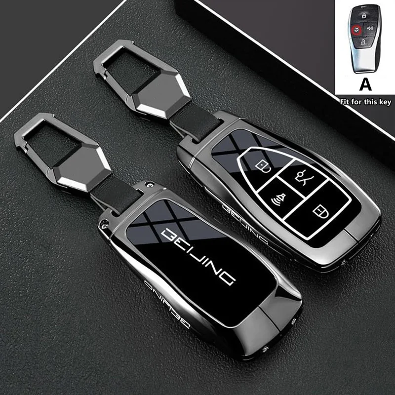 Car Key Case Cover for Baic X55 X35 X75 ii EVO 5 Beijing BJ40 BJ80 BJ30 BJ60 BJ90 BJ20 F40 U7 X7 EX5 EC5 EU5 U5 Keychain Shell
