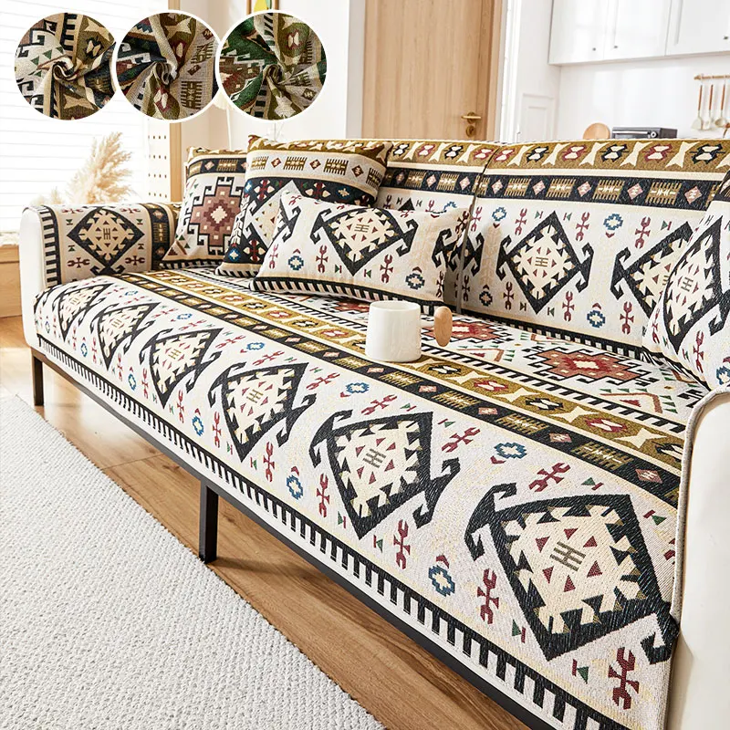 1PC-Retro patterned sofa cushion, pet friendly scratch resistant sofa protection pad, perfect for bohemian style living rooms