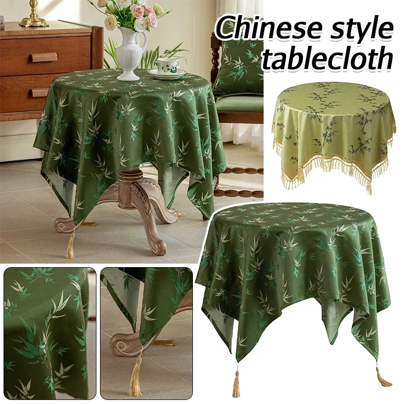 Bamboo Pattern Classical Vintage Tablecloth Chinese Style Literary Tablecloth Light Luxury Round Table Coffee Table Cover Cloth