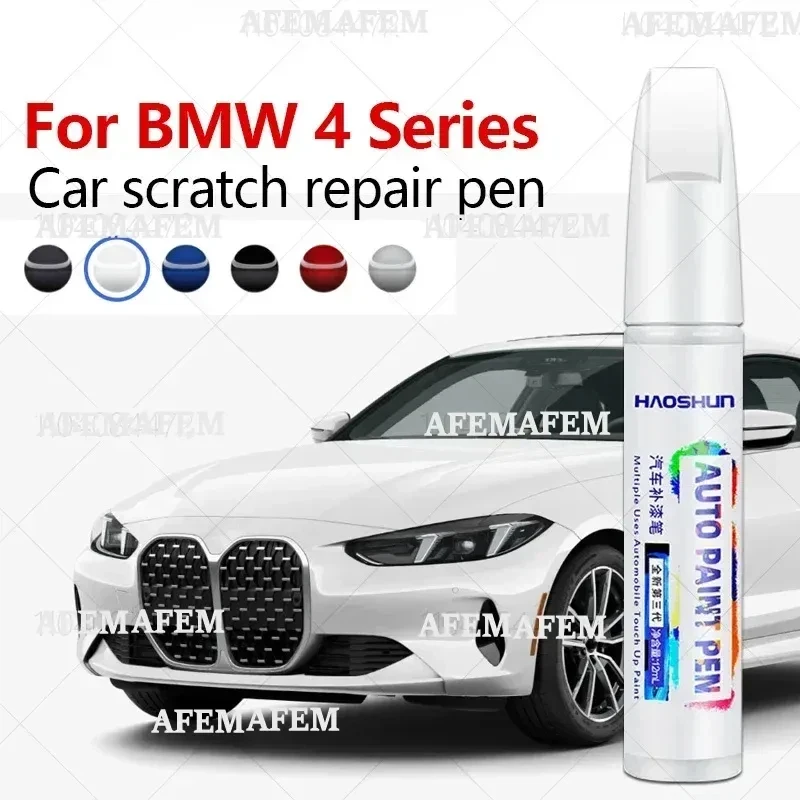 Car Paint Repair Brush Touch Up Scratch Remover DIY Auto Accessories For 2013-2025 BMW 4 Series F32 F33 F36 G22 G23 G26 xDrive