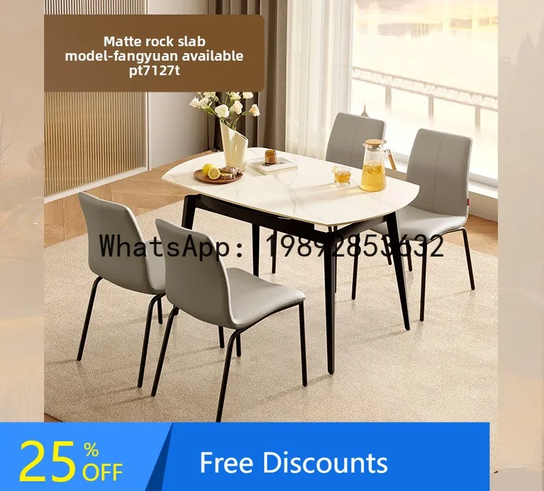 

ZZ Home Rock Slab Dining Table and Chairs, Extendable and Convertible to Round, Cream Style, Light Luxury,