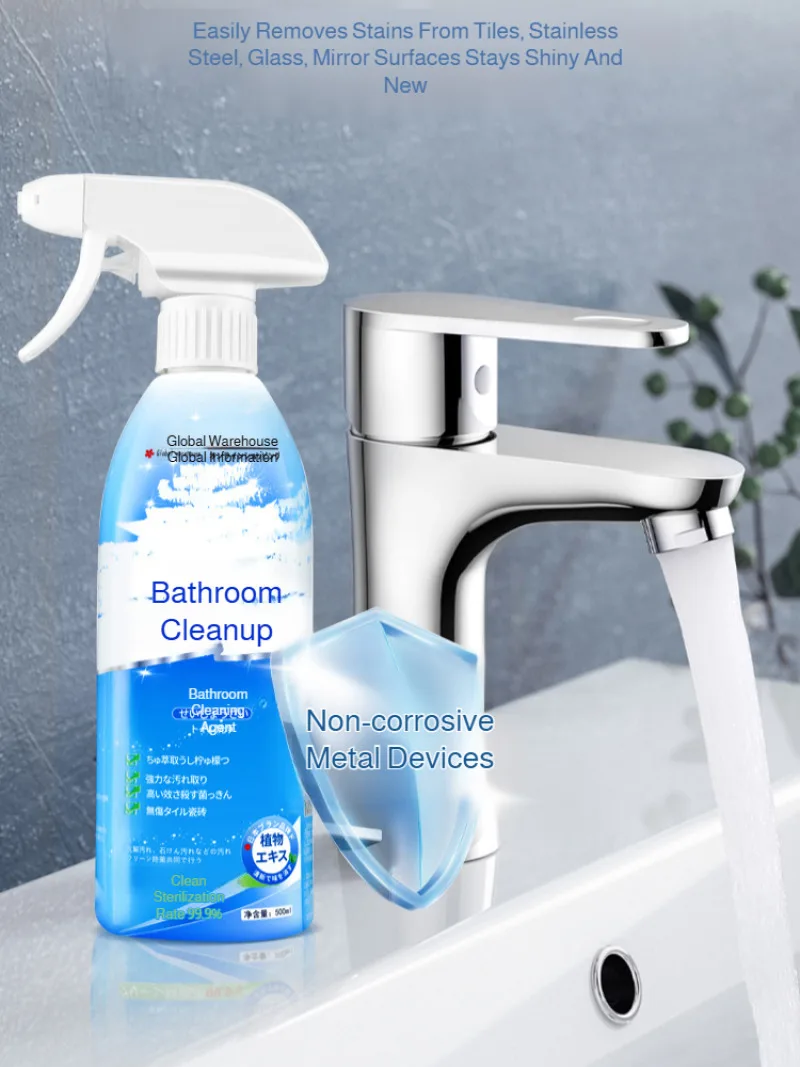 Nettoyant puissant pour taches d'eau tenaces sur carrelage, détartrant pour salle de bain, nettoyant ménager pour baignoire, verre et toilettes