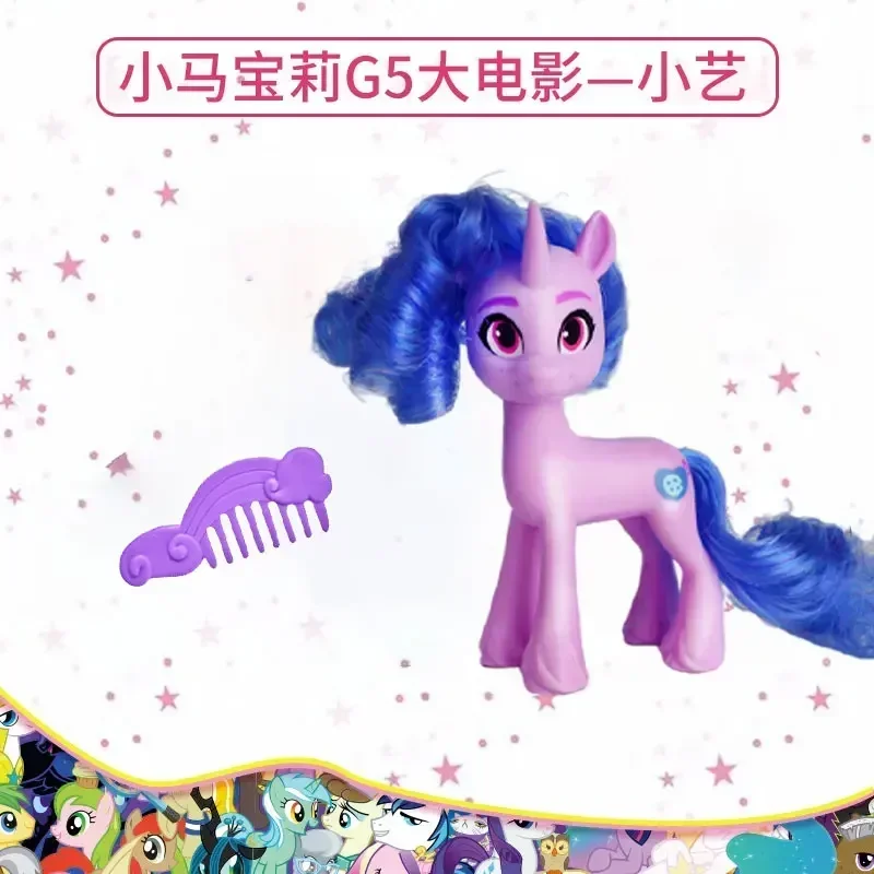 Hasbro My Little Pony G5 Best Movie Friends PIPP Lzzy Sunny F2612 Doll Gifts Toy Model Anime Figures Collect Ornaments