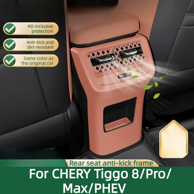 Rear Seat Anti-Kick Mat For CHERY Tiggo 8/Pro/Max/PHEV Accessories 2025-2026,Silicone Protector,Stain Resistant,Shockproof