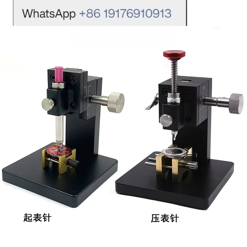 Watch repair tool, positioning needle starter, non-marking needle starter for watch removal