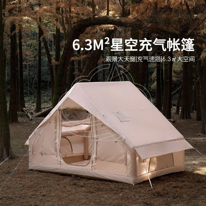Starry Sky Inflatable Tent Portable Instant Setup Camping Shelter Waterproof Windproof Outdoor Canopy