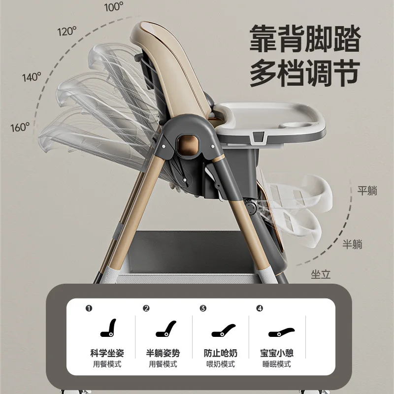 Babyfond Children's Dining Chair Eating Dining Table  Foldable Adjustable Household Baby Growth Chair
