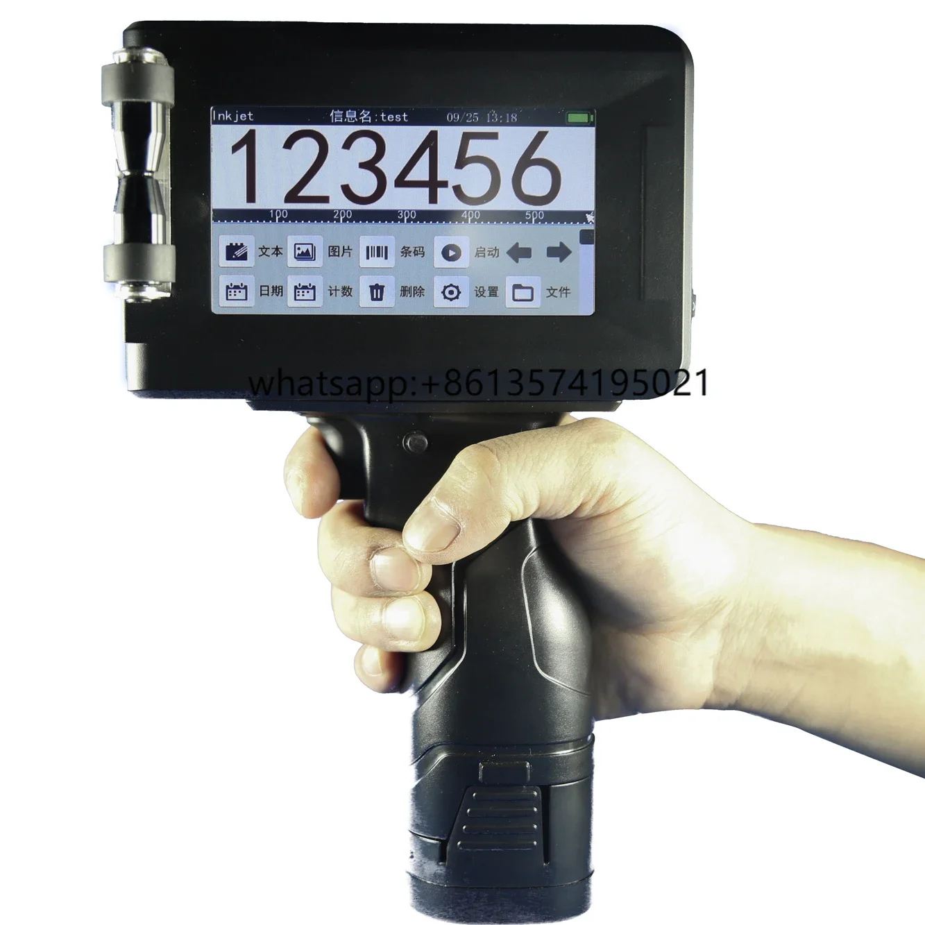 

Professional Manufacture Portable Cheap Cheap Handheld Inkjet Printer