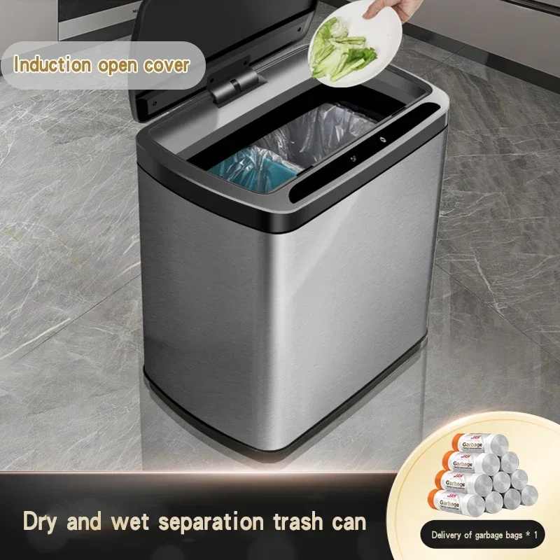 18L Waste Bins Intelligent induction sorting garbage can kitchen large capacity dry and wet separation household living room