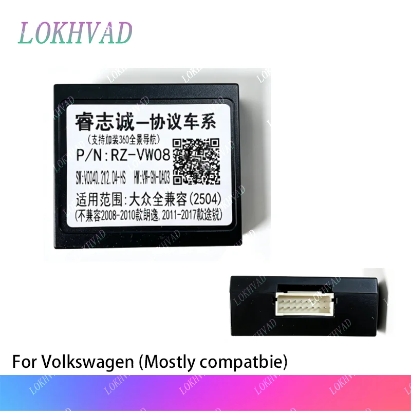 Canbus Box Adaptor RZ-VW08 For Volkswagen Lavida Passat Bora TiguanL Polo Superb Multivan Cable Car Radio Android