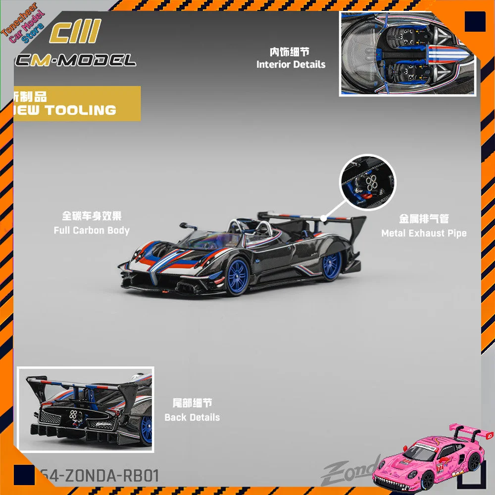 

Модели Cm в масштабе 1:64: Pagani Revolucion, McLaren 720S, Porsche 964, Toyota TUNDRA. Коллекционные миниатюрные гоночные автомобили из сплава.