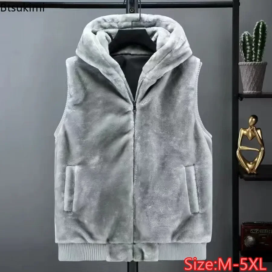 

2025 Autumn Winter Men's Thicked Golden Velvet Warm Vest Fashion Solid Sleeveless Zipper Hooded Jacket Fake Fur Couple Waistcoat