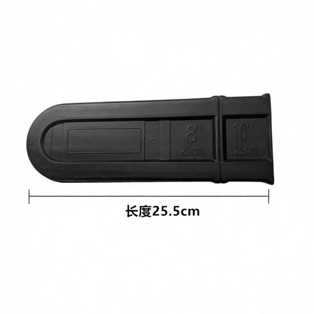 Universal Chainsaw Bar Cover Sheath Protection Accessory For 4 24 Inch Blade Guard Tool Storage Case For Forestry Equipment