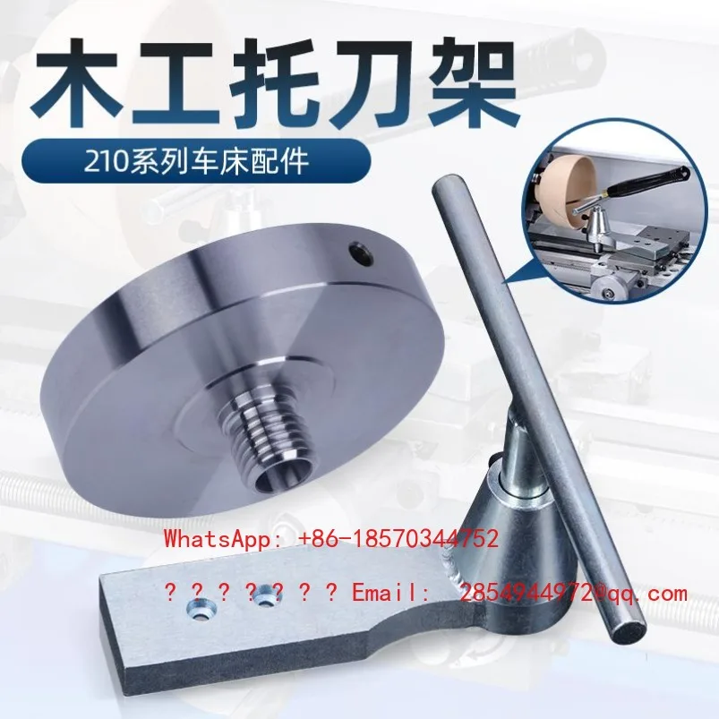 210-small-lathe-woodworking-tool-holder-diy-woodworking-spinning-handheld-tool-holder-flower-board-milling-chuck-seat-chuck