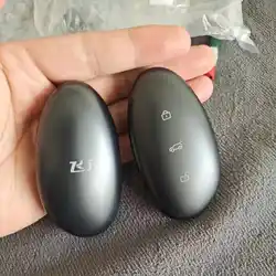 RISING AUTO Auto Keyless Smart Remote Key Card für SAIC Rising R7 R6 MARVEL Auto Intelligent Rising Nfc Digital Remote Key Card