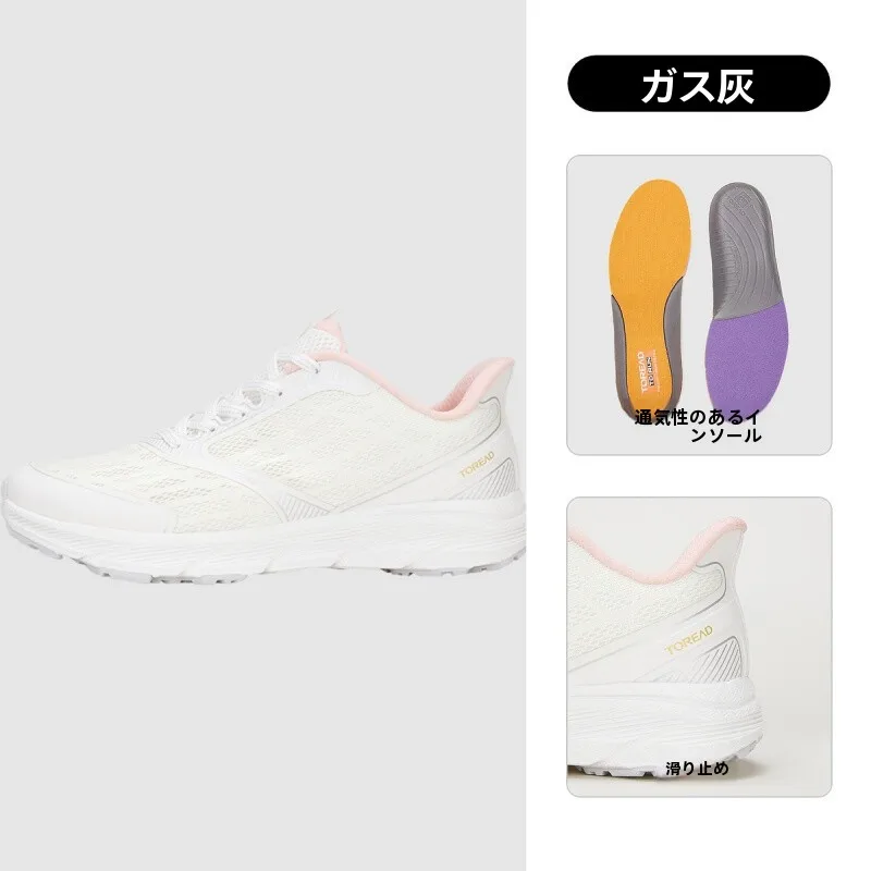 toread-women's-low-top-running-oes-spring-autumn-outdoor-sports-lightweight-wear-resistant-breathable-anti-slip-hiking-oe