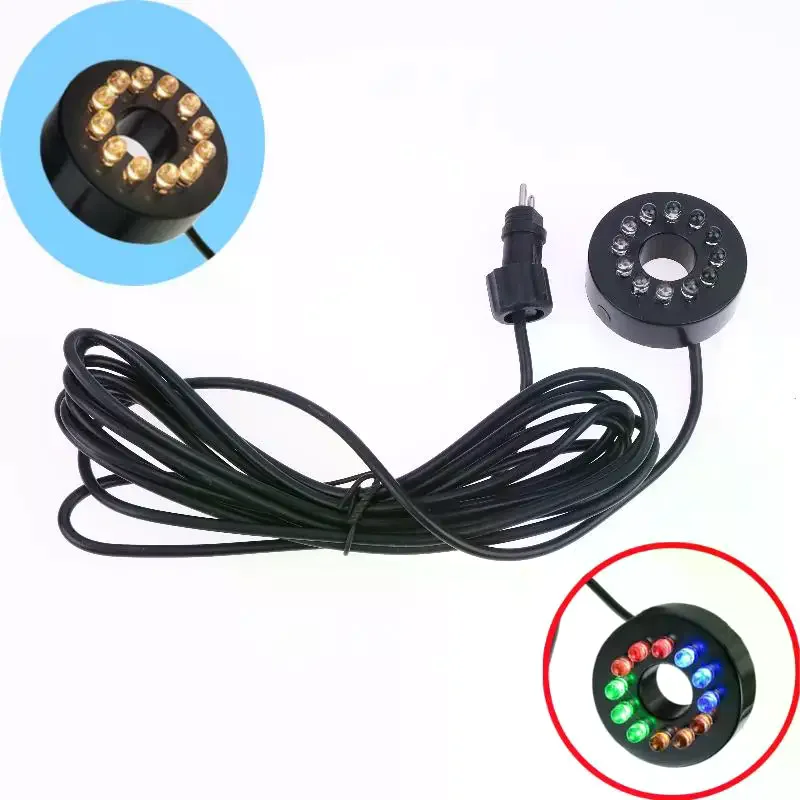 حديقة إضاءة مقاومة للماء مصباح الحرفية لتقوم بها بنفسك اكسسوارات 12 فولت تحت الماء 12-LED ضوء حلقة لمضخات نافورة غاطسة بركة #4