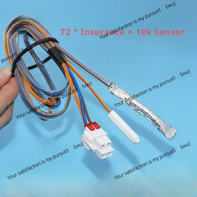 new For LG refrigerator temperature sensor defrost thermostat temperature sensor probe double door to door fuse tube 10K