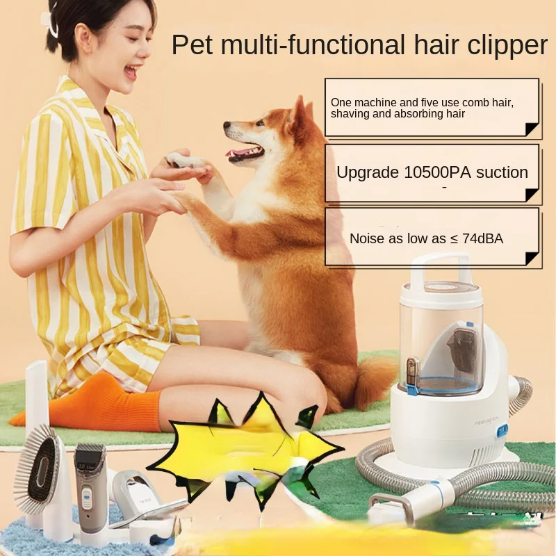 Cat pet shaver multifunctional hair trimmer electric hair clipper professional hair clipper vacuum cleaner