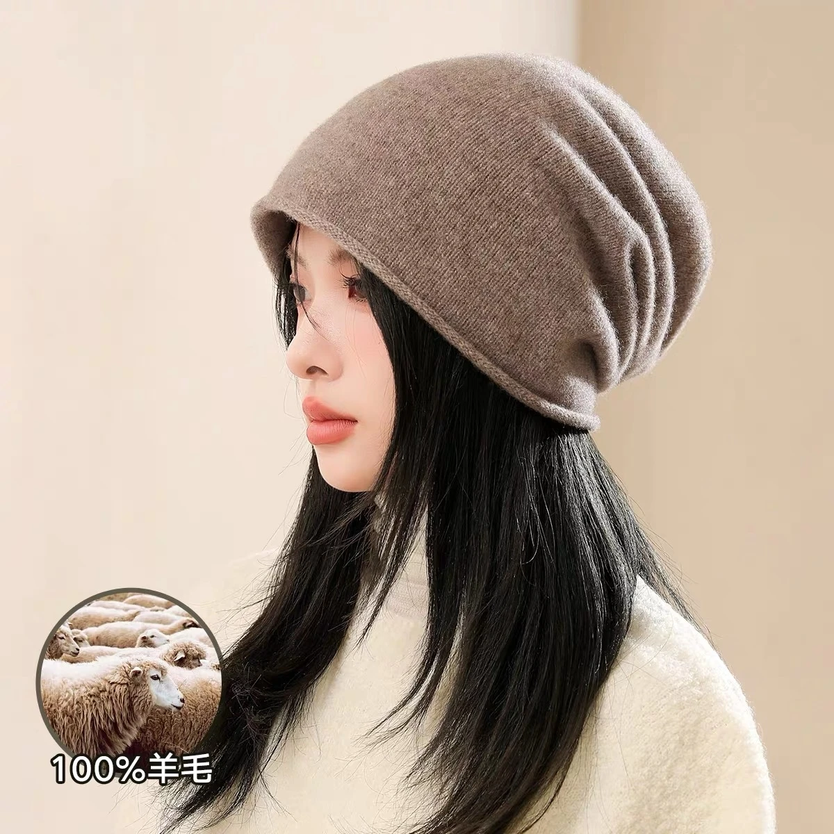 

100% Merino wool women's pullover hat solid color knitted autumn and winter comfortable soft pullover hat women's hot sale