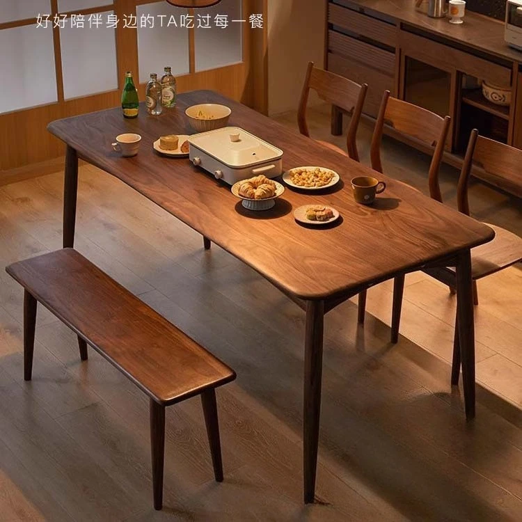 North American black walnut all-solid wood dining table and chairs for home Nordic Japanese rectangular furniture large board