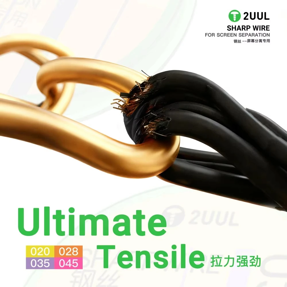 2UUL GS020/028/035/045 Screen Separation Wire for Mobile Phone Screens Curved Screens Tablets Watches Screen Separation Tool