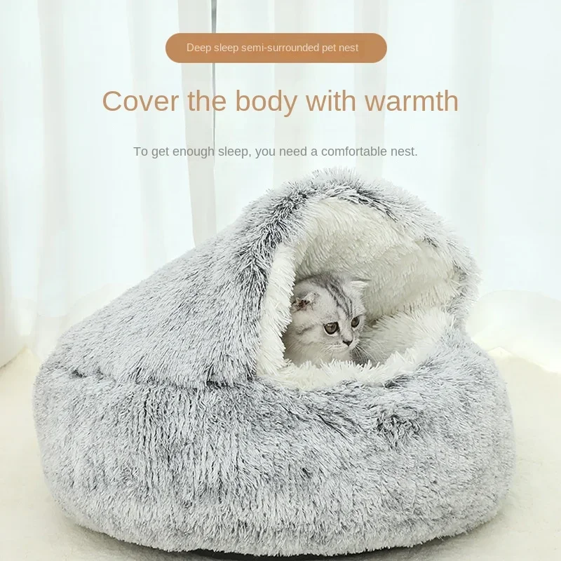 

Winter warm shell semi-enclosed cat litter pet cat bed semi-enclosed kennel dog bed enclosed cat litter