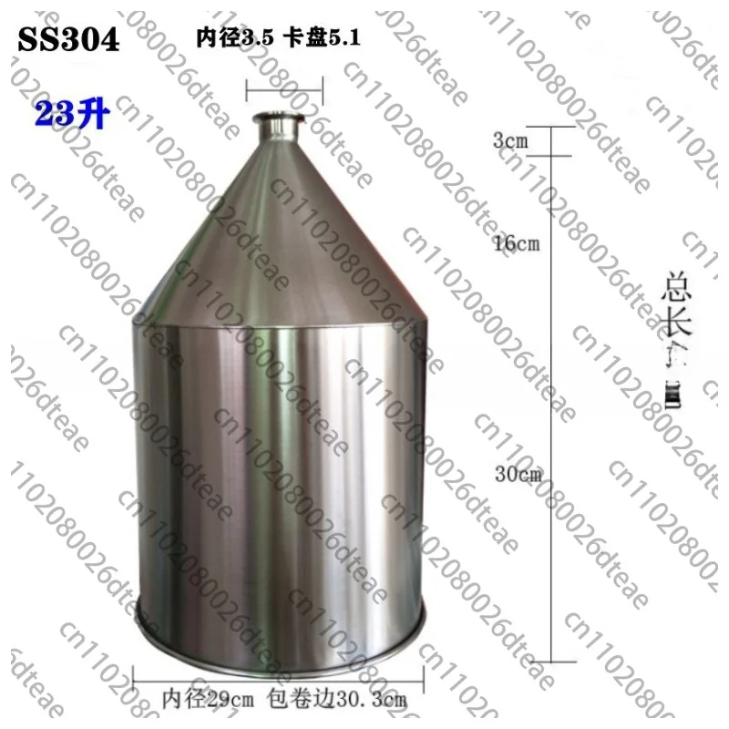 Thickened Hopper 304 Stainless Steel Hopper Large Diameter Food Machinery Drum Filling Machine Industrial Hopper