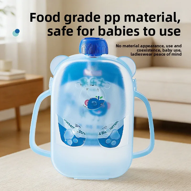 Squeeze Pouch Holder Baby Anti Squeeze Fruit Puree Box Baby Complementary Food Feeding Tool