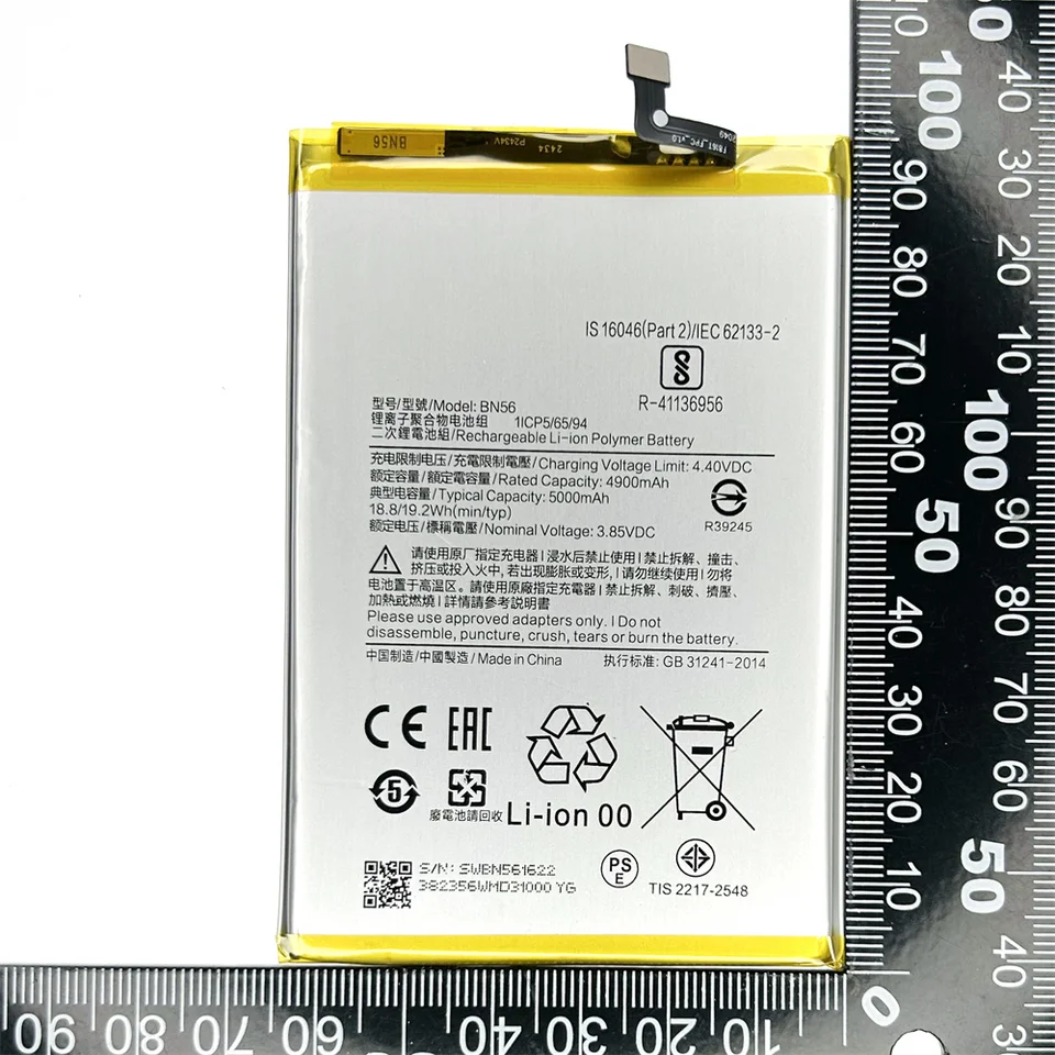 Batería nueva BN56 para Xiaomi Redmi 9A/9C/POCO C3/RedMi 9AT/POCO C31 BN56, envío rápido + herramientas 3