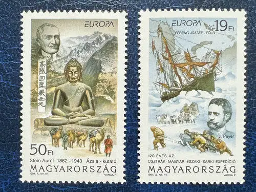 2 Pçs/set Novo Carimbo Postal Hungria 1994 Selos Postais de Exploração Chinesa MNH