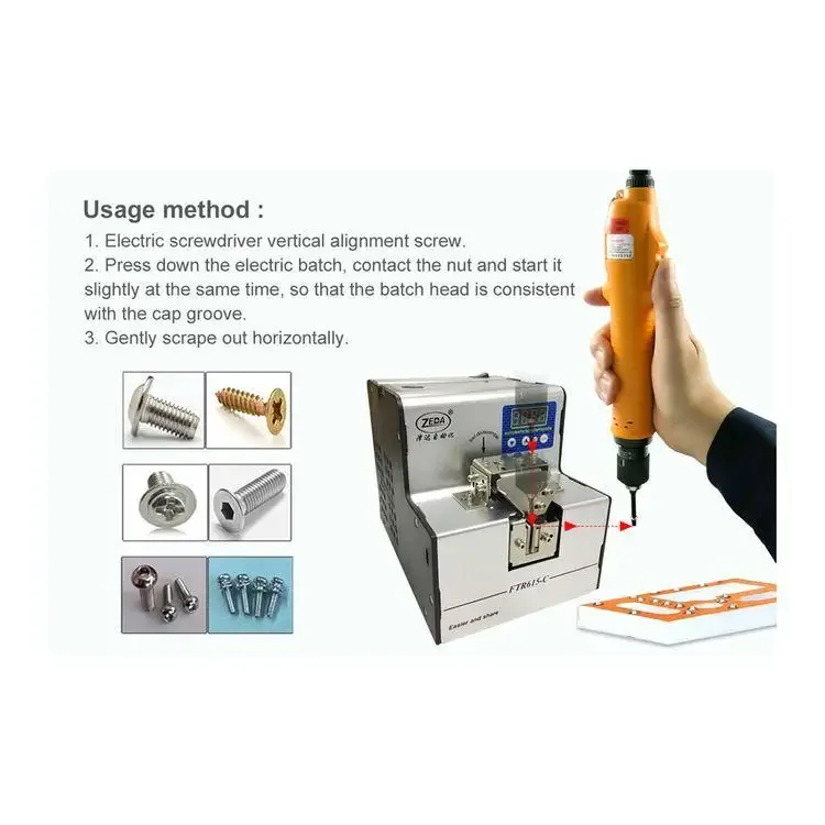 Electric Screwdriver Machine Hand-held Precision Handheld Auto-feed Screwdriver Screw Assembly Automation Device