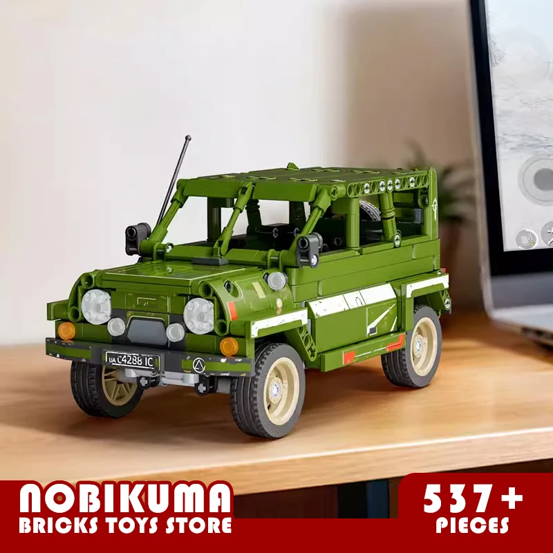 

Military Off-road Truck MOC Bricks Model Armored Vehicle Building Blocks City Road Cars Children Toys Adult Boys Birthday Gifts