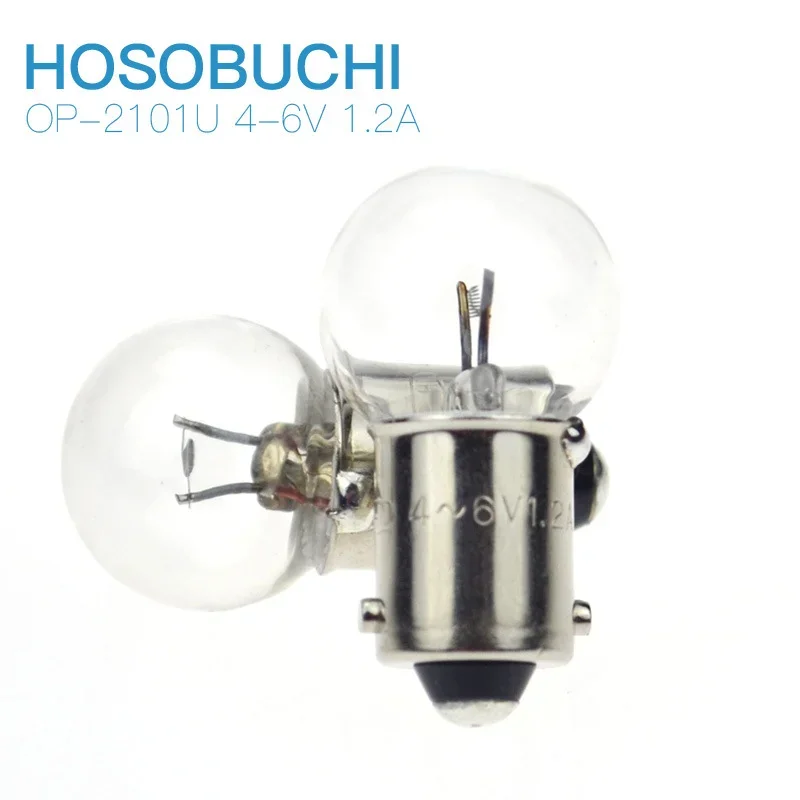 

HOSOBUCHI OP-2101U 4-6V 1.2A Spectrum analyzer bulb