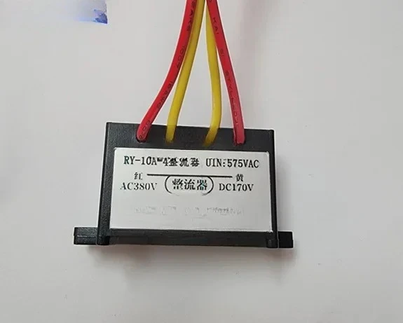 RY-1A RY-2.5A RY-3A… - image