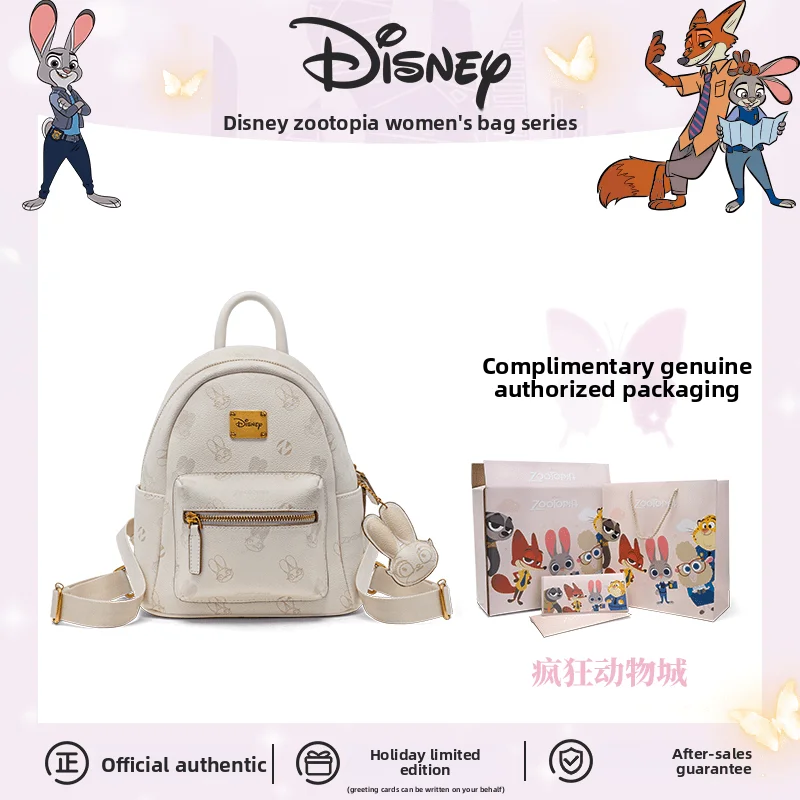 

Disney [Birthday Gift] Genuine Judy Large Capacity Backpack Student Backpack Female Luxury Bags Designers High End Travel Bag