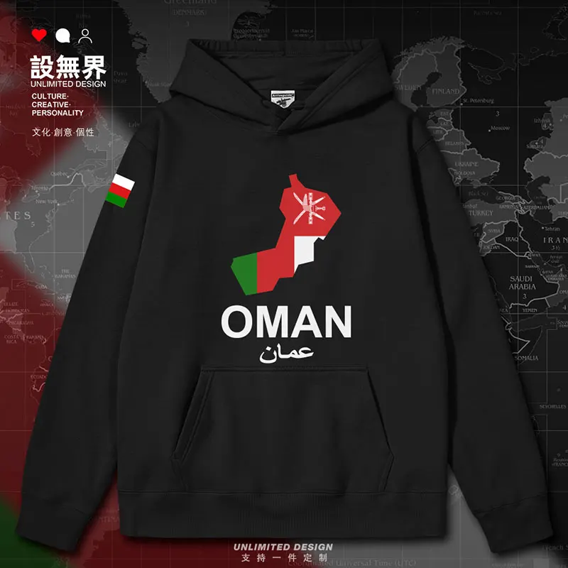 

Oman National Map mens hoodies tracksuit hoodie crewneck sweatshirt sporting winter casual streetwear clothes autumn winter